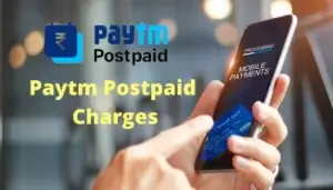 Paytm Postpaid kya hai