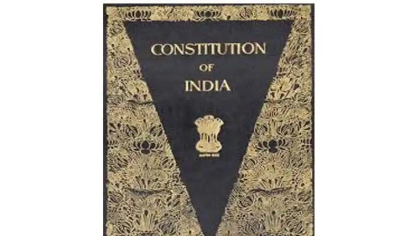 भारतीय संविधान