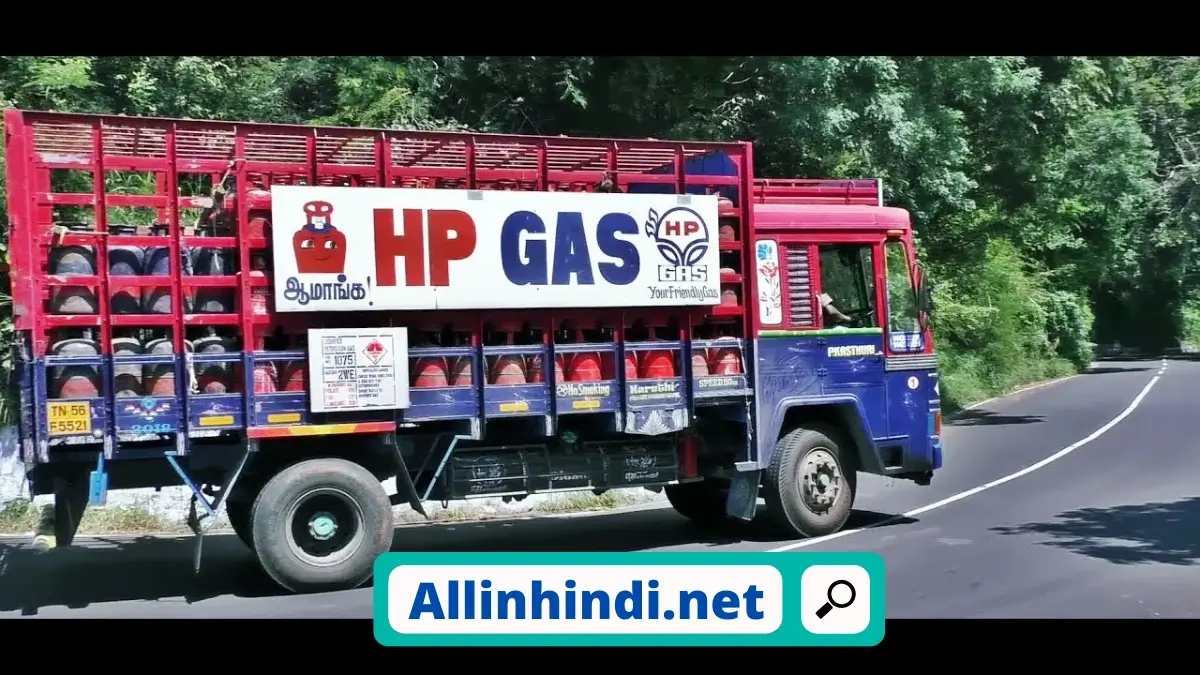 HP gas online booking