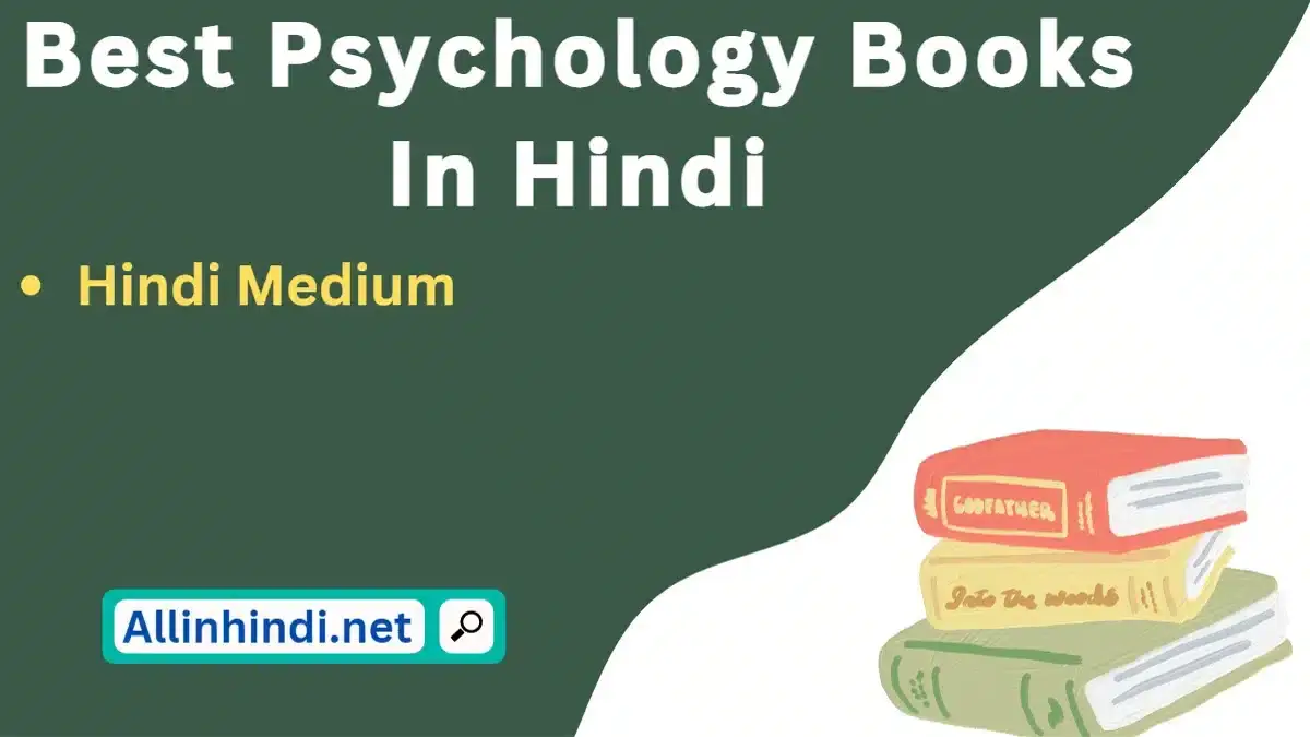 Best Psychology Books in hindi