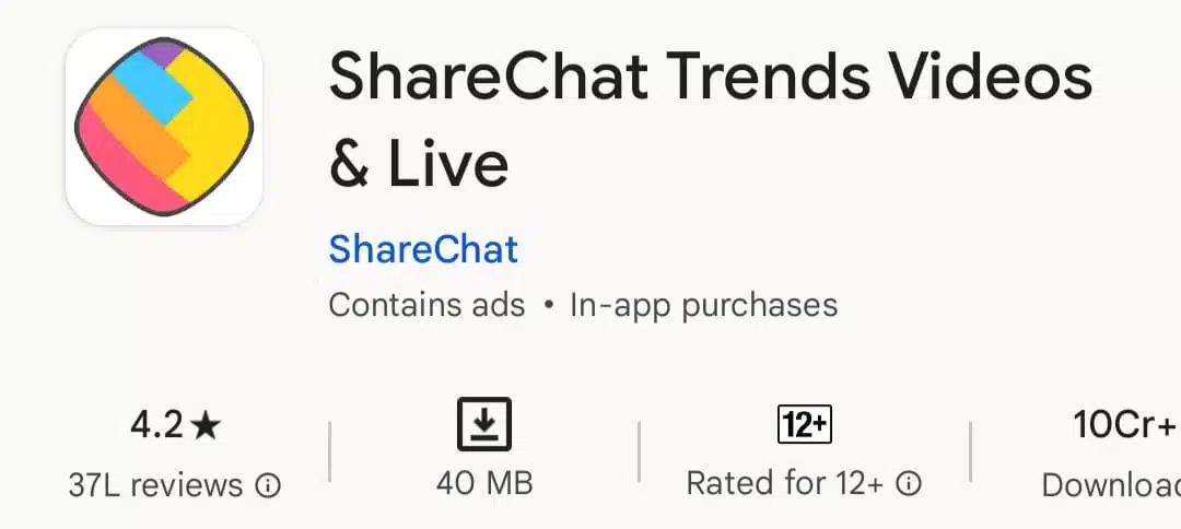 ShareChat App से पैसे